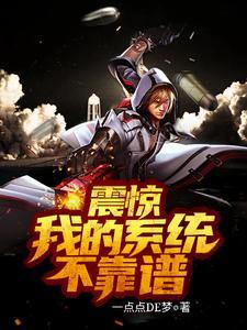 徒手爬泰山，你管这叫小鲜肉！