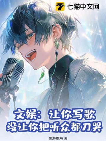 傀儡帝王?开局召唤三千玄甲军