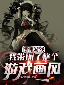 救命!团宠小师妹被魔尊亲哭了