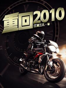 我有一把刀,出鞘即斩妖