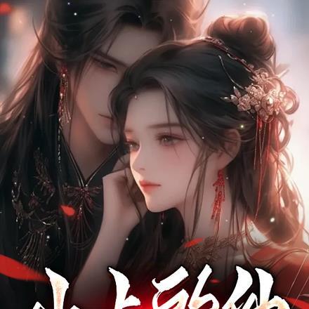 诡怪桀骜不驯,偏认玩家是主!