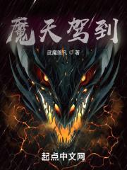 快穿:恶毒炮灰靠美貌蛊惑全世界