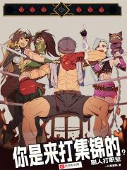 幻剑,隐刀,无影针