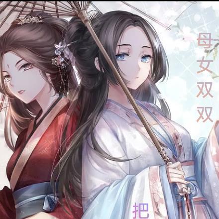 重生囤货,她带着军工系统通关末世了