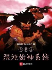 娇软腰精好会孕,绝嗣男主好难顶