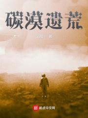 不贴贴就变回猫猫怎么办啊!