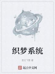 为太子哭丧被读心,我冠宠后宫!